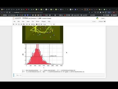 vpython6