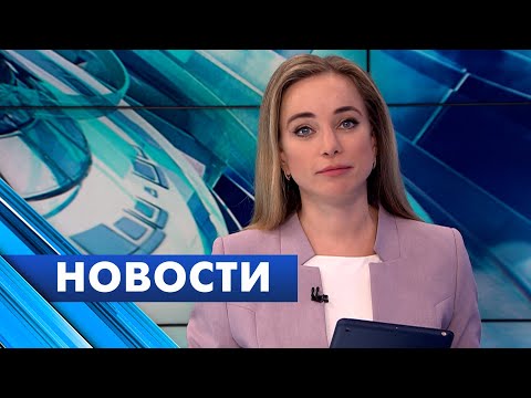 Главные новости Петербурга / 13 октября