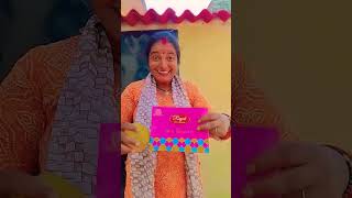 piakchu piaka piaka piakchu 😃😃#viral #tranding #funny #ytshorts