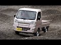 DAIHATSU HIJET TRUCK オフロードラン徹底検証 の動画、YouTube動画。