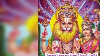 Sri Lakshminarasimha Karaavalambam || P B Sreenivas