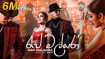 Dulan ARX - Rap Malsara (රැප් මල්සරා) Official Music Video