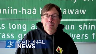 150th anniversary of the signing of Treaty 4 – what should people know about it? | APTN News