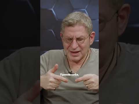 Как поднять самооценку?