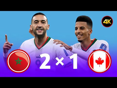 المغرب كندا مباراة تأهل إلى دور الثاني كأس العالم وجنون خليل البلوشي جودة عالية  4