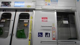 【地下走行音】東京メトロ千代田線16000系 代々木上原〜明治神宮前＜原宿＞／Chiyoda Subway Line at the Yoyogi-uehara to Meiji-jingumae
