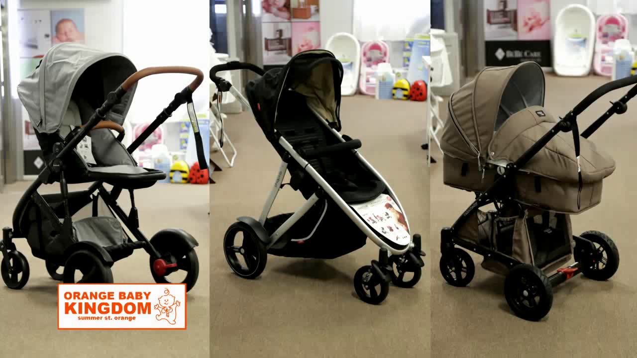 baby kingdom bassinet