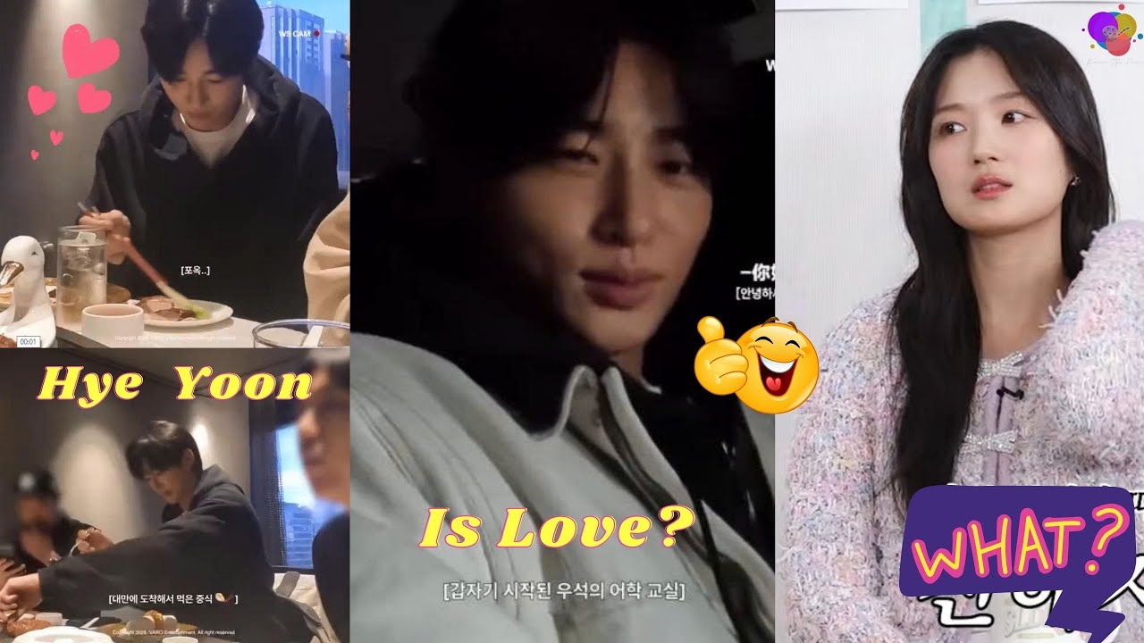 В видеоролике Усока, снятом «случайно» за ужином, появилась знакомая фигура: это ХеЮн?