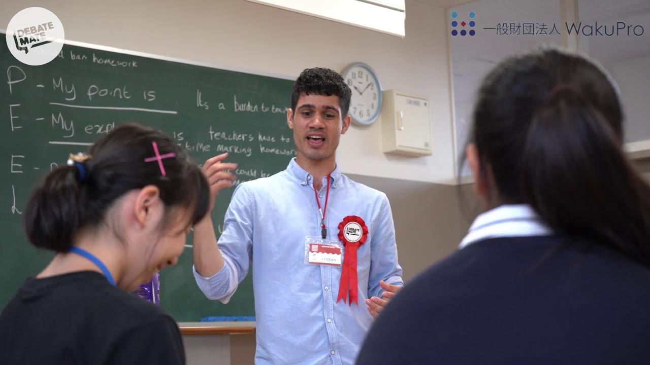 Day 2 - Debate Summer School in Kansai 2019