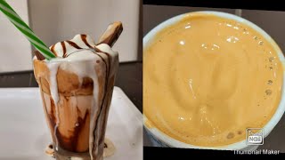 Dalgona Coffee Recipe | Cappuccino Coffee Recipe at home | Chilled Cold Coffee Recipe |