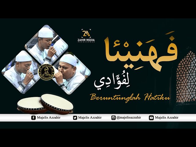 SHOLAWAT TERBARU - في هوى - AZZAHIR 2021 class=