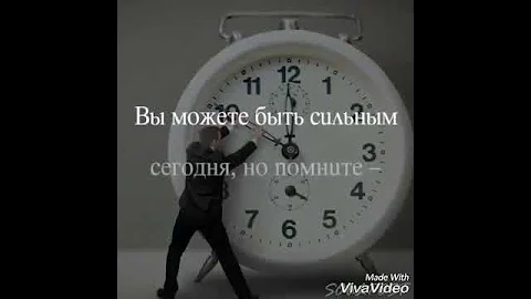 Когда птица жива она ест муравьёв...