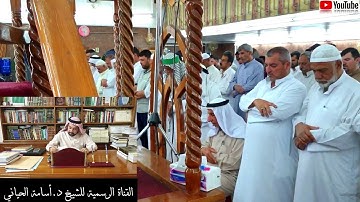 سورة المؤمنون كاملة || ( تلاوة أبدع فيها الحيّاني ) | رمضان 1440هـ بصوت الشيخ العراقي أسامة الحيّاني