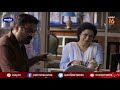 Ziada Ghar Mein Ghusaney Ki Zarurat Nahi Hai Usko | Raqeeb Se | Best Moment | HUM TV | Drama