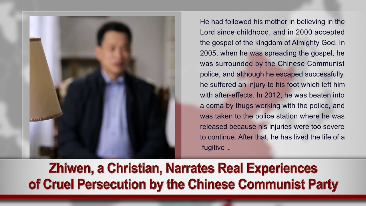 second coming of jesus movie Zhiwen, a Christian, Narrates Real Experiences of Cruel Persecution by the Chinese Communist Party