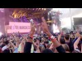 Ariana Grande Side To Side ONE LOVE MANCHESTER HQ