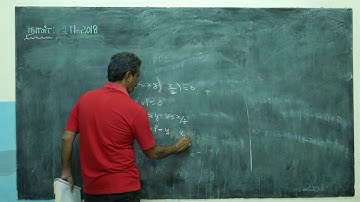 Forming the PDE of Type f(u, v)=0 & Problems PDE-04 By Dr BP (Bapuji Pullepu)