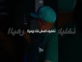 Jdid Cheb Lotfi[في افريقيا شاقعدني] Ft Tchikou 22 2026🔥🕊️
