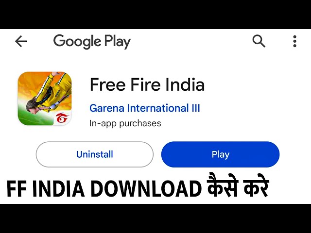 Passos fáceis para baixar Free Fire India no seu dispositivo