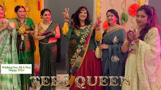 Hariyal Teej celebration in Club House | Teej vlog | Bridal Theme | Teej Dance | Teej Song