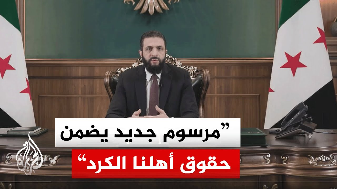 ������ ������ ���� �����: ���� ������ ����� �� ������ ������ ������ ��� ����� ���� ��� ������
 - نشر قبل 14 دقيقة