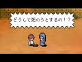 【潮騒の街】頼むから幸せになってくれ!だってそれじゃあ、私が幸せになれないよ!