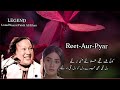 Pyaraurreet  nusrat fateh ali khan  unforgettable sad poetry in urdu