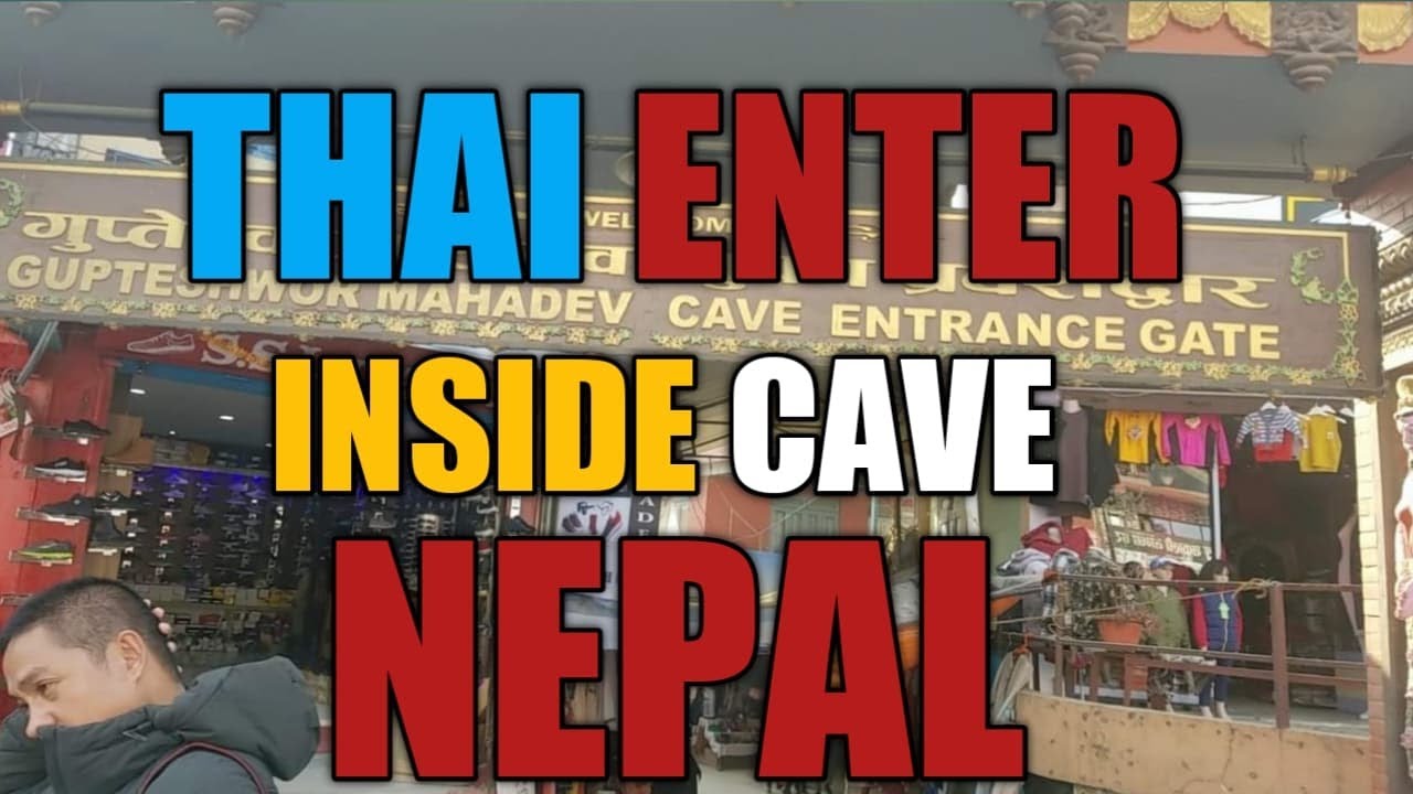 Inside tour of Gupteshwar Cave |Pokhara |Nepal