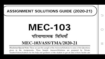 MEC 103 Ignou Solved Assignment