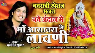 Video Download