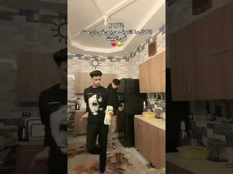 اعمل فولو فليكس ابن العاشر حربي 