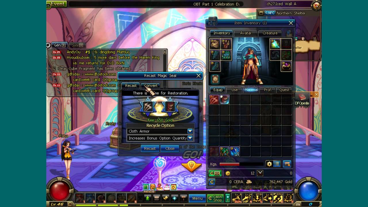 Dungeon Fighter Online Guide for Beginners