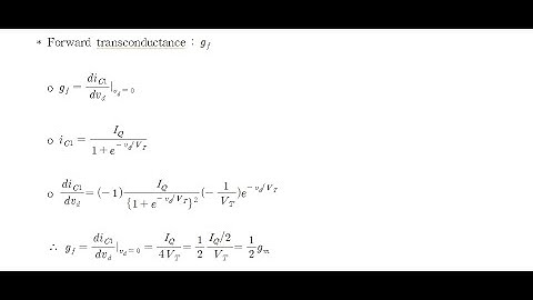 전자회로 11-4 차동 증폭기의 Trans-conductance