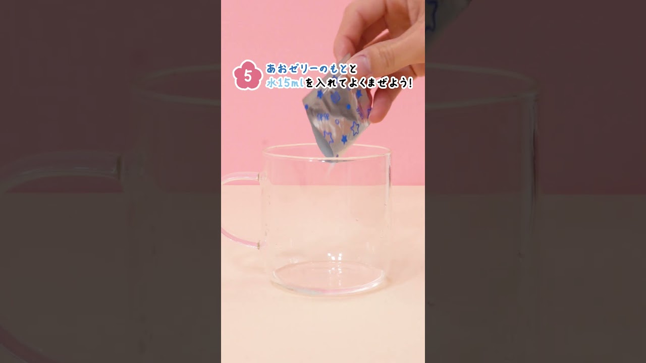 ちいかわ つくろう！おすしセット - 株式会社ハート