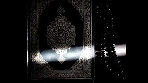 قرآن {والله يريد ان يتوب عليكم} للقارئ مؤيد المزين