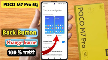 poco m7 pro 5g back button setting, poco m7 pro 5g side back button, poco m7 pro 5g me back button
