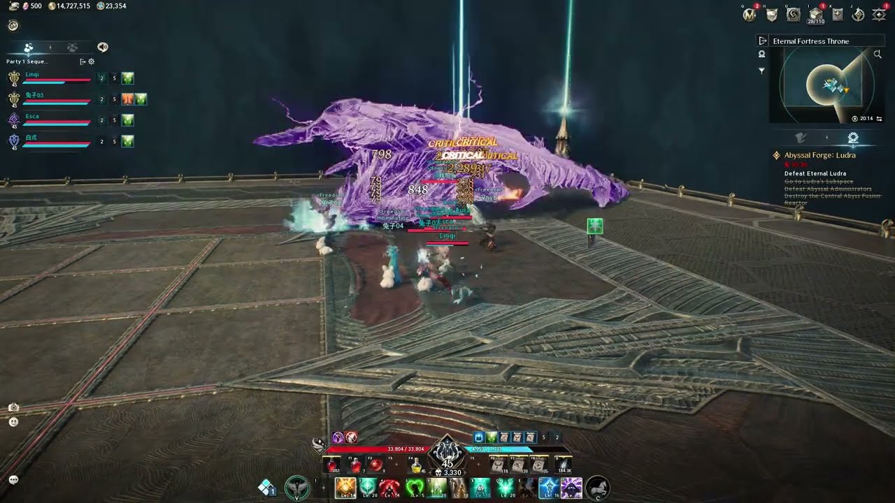 Aion 2 | Sanctuary Ludra | Speed Run (Boss 123)