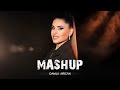 DAMLA ARICAN MASHUP 2021