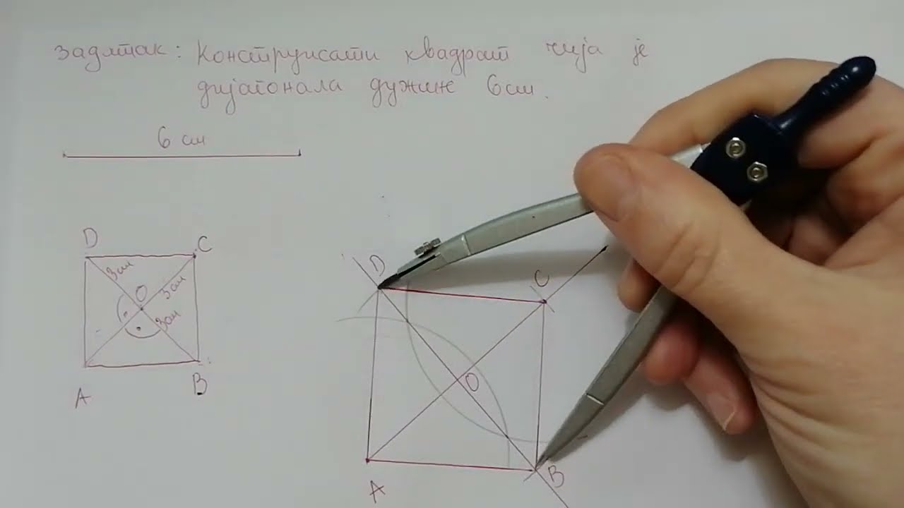 Konstrukcija kvadrata - data dijagonala