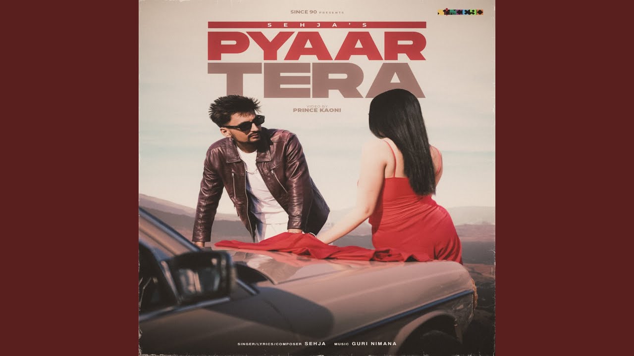 Pyaar Tera