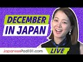 What's happening in December in Japan? | Must-Know Kanji for Beginners