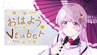 月乃夜 氷雨の配信のサムネイル画像