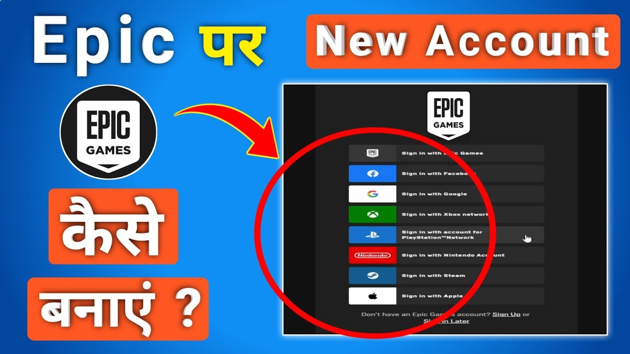 How to Create New Account on Epic Games Epic Games Par New Account