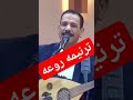 ترنيمه روعه مااحلي حضورك المرنم فايز عدلي ترانيم جديده 2024 ريمكس ترانيم افراح عظات 