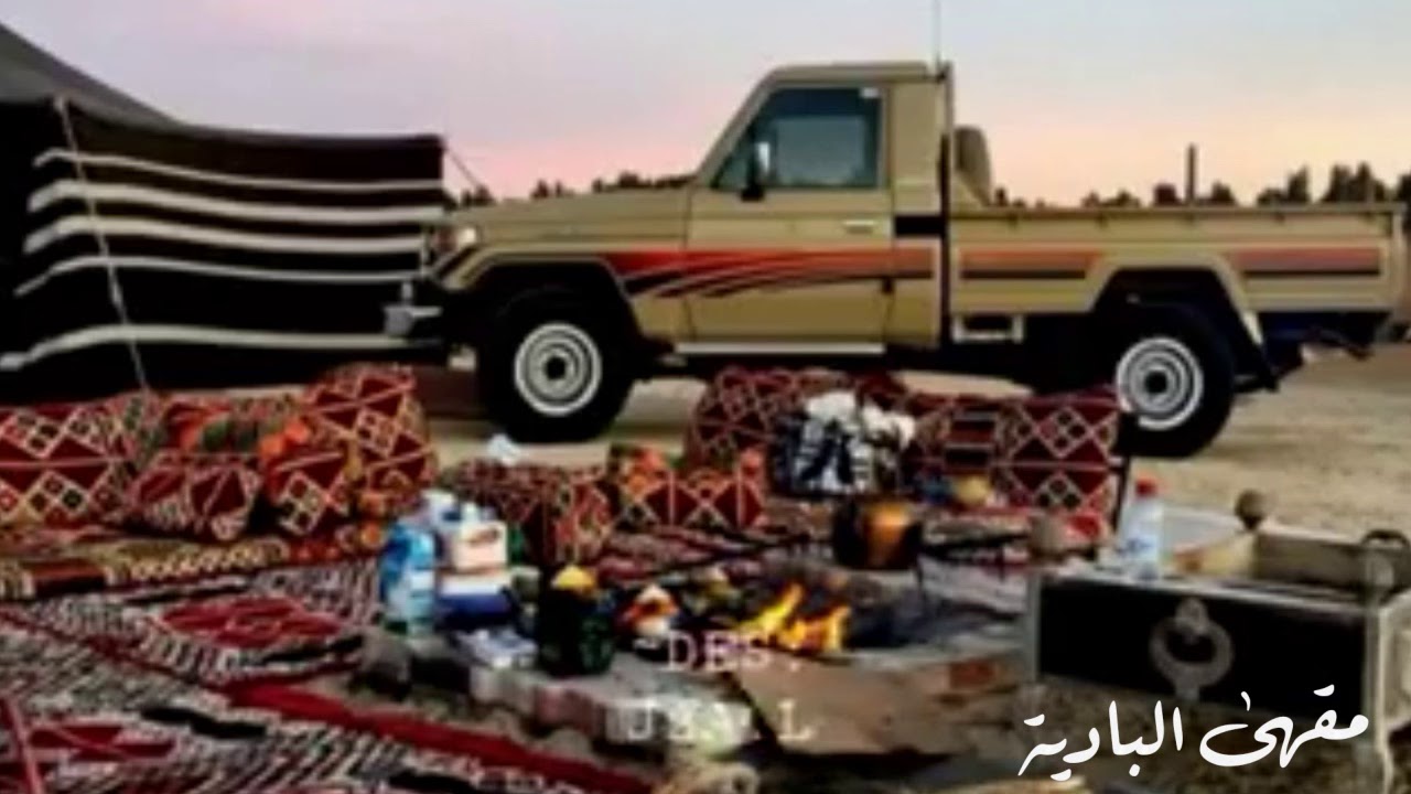 ترفق ولا تقسى - عبدالله الرازحي (النسخة الأصلية)