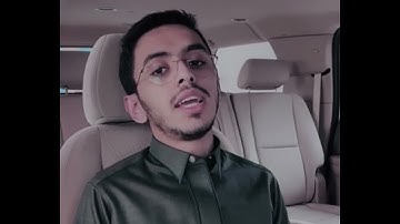 سورة يوسف -ابراهيم بن محمد