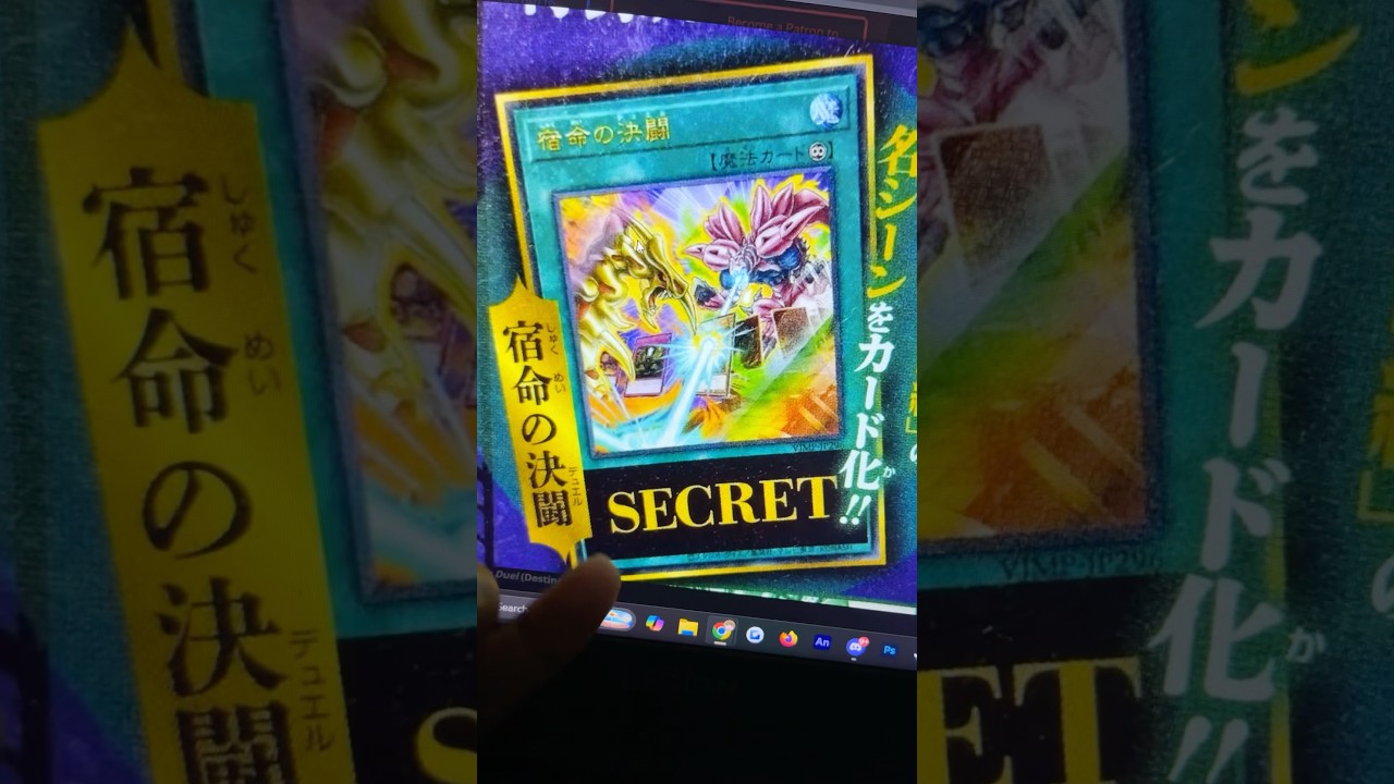 Epic Yu-Gi-Oh Card Showdown With Iconic Monsters