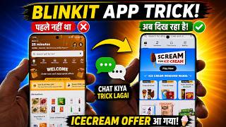 Scream for Ice Cream Blinkit Not Showing | How to Fix Blinkit Free Ice Cream Offer Not Showing screenshot 4