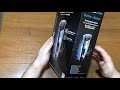 Триммер BabyLiss for men E846E Обзор