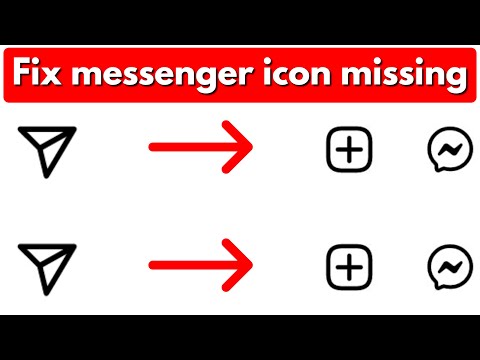 Video: Mesenger și-a schimbat pictograma?
